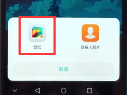 荣耀play中快速换壁纸的简单步骤