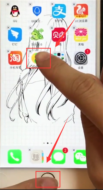 苹果6plus中显示被隐藏APP的简单步骤