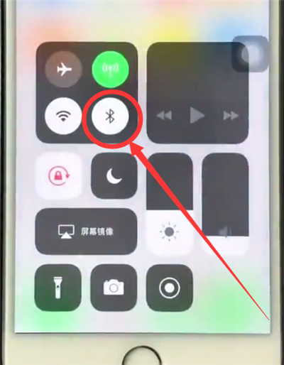 苹果6plus中打开蓝牙的操作步骤