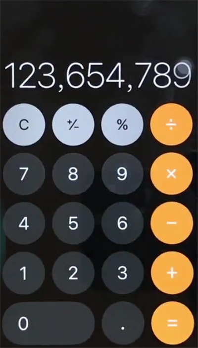 苹果6plus中回删计算器数字的简单步骤