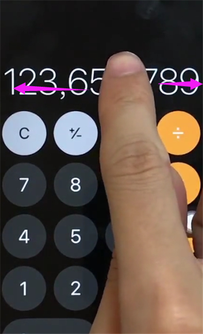 苹果6plus中回删计算器数字的简单步骤