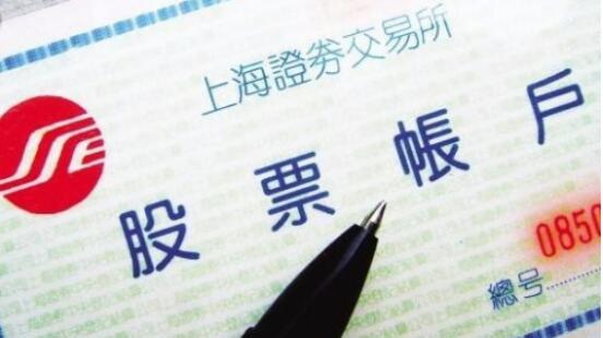 中信证券怎么打新可转债 中信证券打新可转债方法步骤