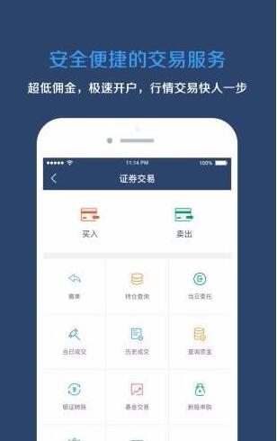 中信证券怎么打新可转债 中信证券打新可转债方法步骤