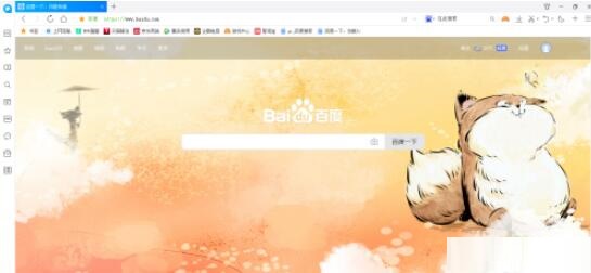 百度一下首页皮肤怎么更换 百度一下首页皮肤更换方法