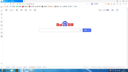 百度一下首页皮肤怎么更换 百度一下首页皮肤更换方法