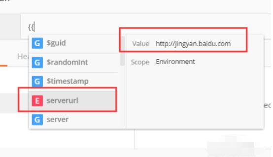postman怎么设置环境 postman设置环境变量方法