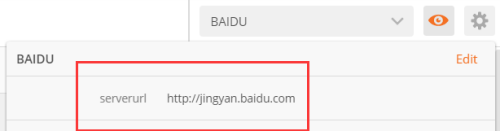 postman怎么设置环境 postman设置环境变量方法