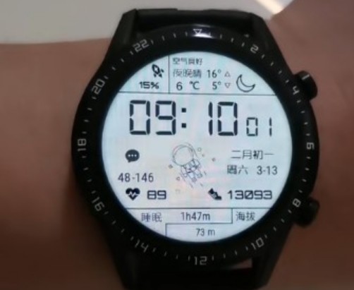 如何买华为太空人液晶表盘?华为太空液晶表盘壁纸免费分享