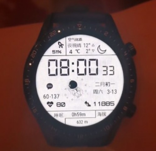 如何买华为太空人液晶表盘?华为太空液晶表盘壁纸免费分享