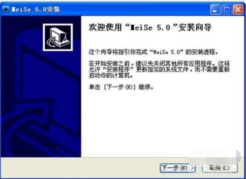 电脑用手机当摄像头如何操作?电脑用手机当摄像头的相关操作