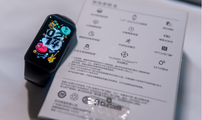 华为手环6配置如何?华为手环6配置的相关讲解