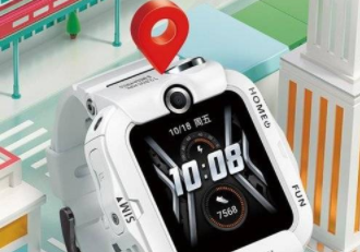 华为儿童手表4X新耀款功能有哪些?华为儿童手表4X新耀款功能分享