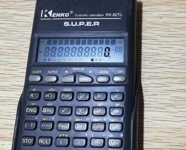 万能计算器如何用它来求角的度?万能计算器求角度的方法