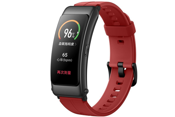 华为b6手环哪一版性价比高?华为b6手环的参数大全