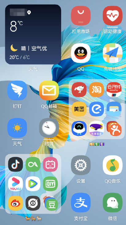 鸿蒙系统首批升级有哪些机型?鸿蒙系统首批升级机型讲解