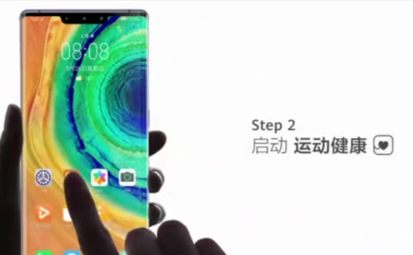 华为watch3如何连接手机?华为watch3连接手机操作教程