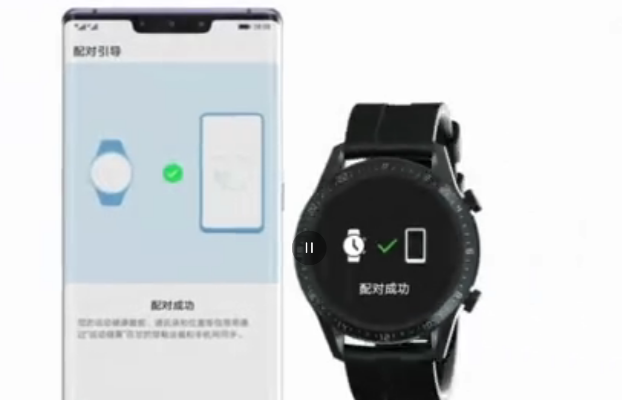华为watch3如何连接手机?华为watch3连接手机操作教程