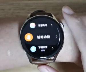 如何设置华为watch3手势控制?华为watch3手势控制设置教程