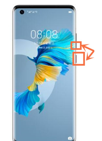 鸿蒙系统截图功能在哪?鸿蒙系统截屏方法分享