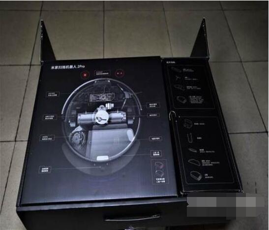 小米扫地机器人扫拖一体机2Pro怎么样？小米扫地机器人扫拖一体机2Pro介绍