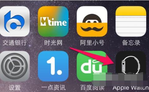 Applewatchseries6怎么更新系统？Applewatchseries6更新系统教程