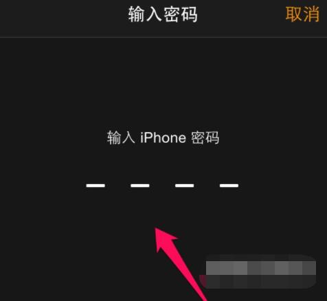 Applewatchseries6怎么更新系统？Applewatchseries6更新系统教程
