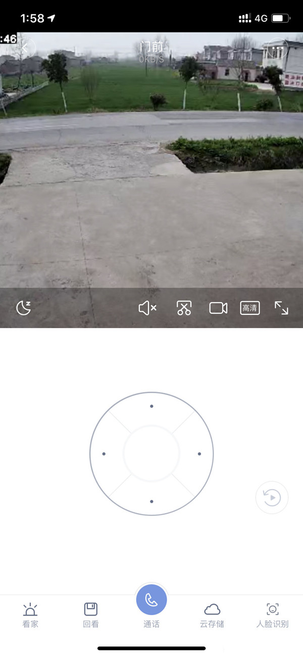 米家摄像头怎么连接手机？米家摄像头连接手机操作方法