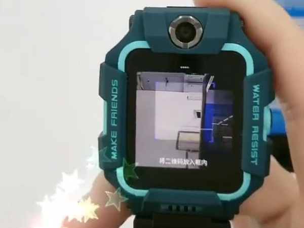 小天才电话手表支付宝怎么付钱?小天才电话手表支付宝付钱方法