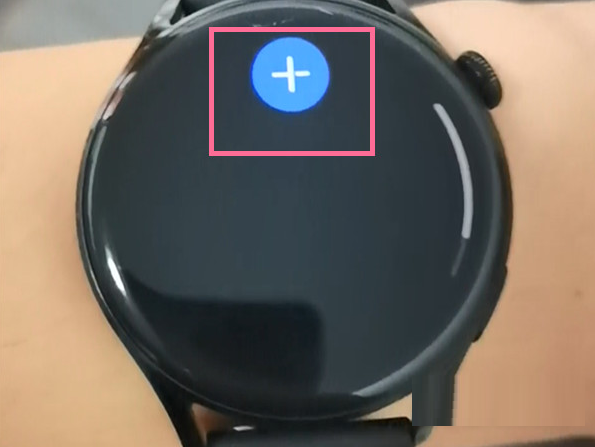 华为watch3Pro怎么设置闹钟?华为watch3Pro设置闹钟的方法