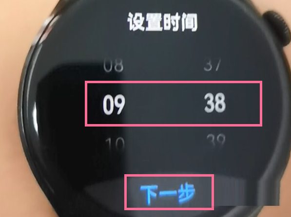 华为watch3Pro怎么设置闹钟?华为watch3Pro设置闹钟的方法