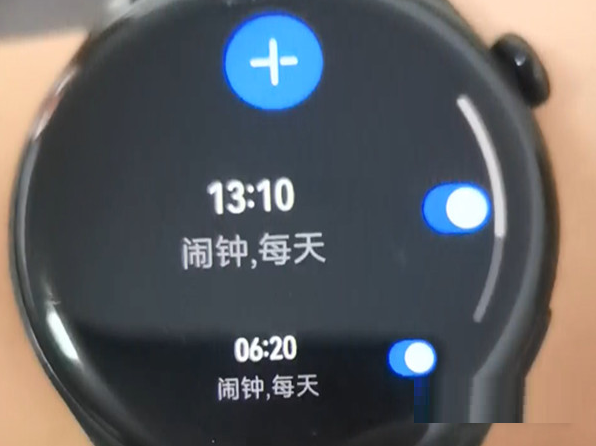 华为watch3Pro怎么设置闹钟?华为watch3Pro设置闹钟的方法