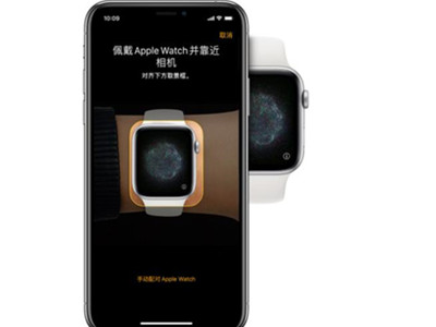 apple watch7怎么连接手机？apple watch7连接手机的方法