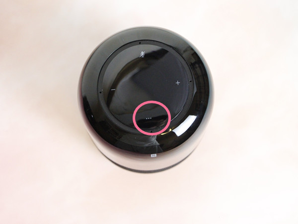 华为ai音箱2怎么与手机配对？华为ai音箱2与手机配对的方法