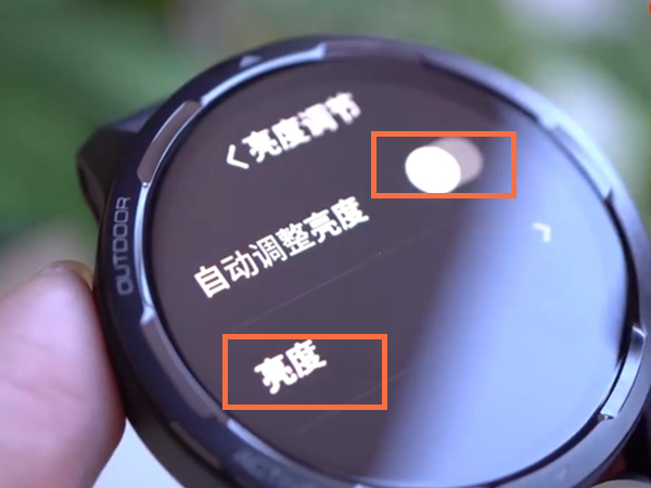 小米手表color2常亮在哪里设置?小米手表color2常亮设置方法