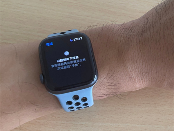 applewatch单手辅助触控在哪里开启?applewatch单手辅助触控开启方法