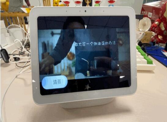 小爱触屏音箱pro8值不值得买？小爱触屏音箱pro8详细介绍