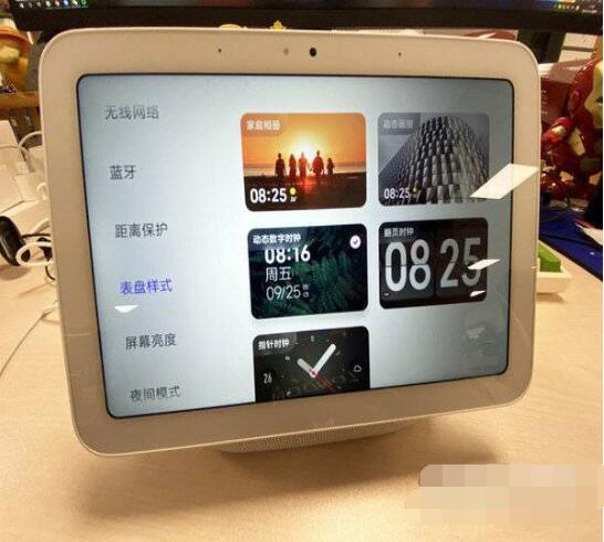 小爱触屏音箱pro8值不值得买？小爱触屏音箱pro8详细介绍