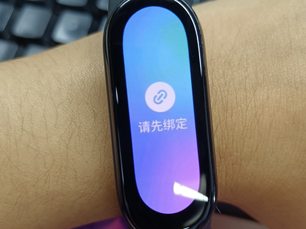 小米手环不连接手机可不可以用?小米手环连接手机方法