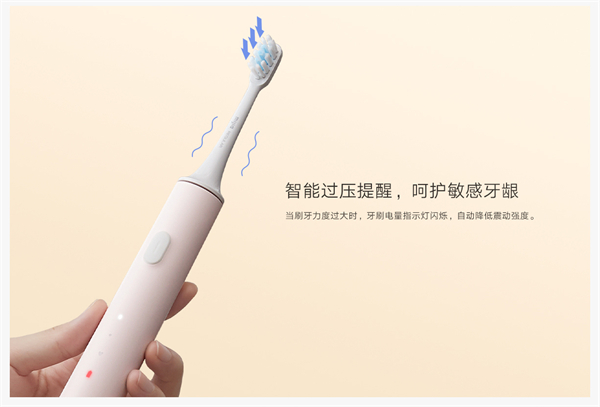 小米t300和t500牙刷哪个好？小米t300和t500牙刷对比介绍