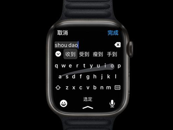 apple watch键盘在哪里？apple watch键盘位置介绍