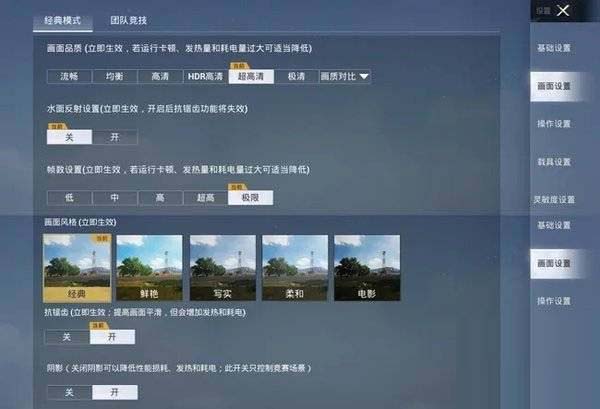 麒麟9000和骁龙778G哪个更好用？麒麟9000和骁龙778G对比介绍