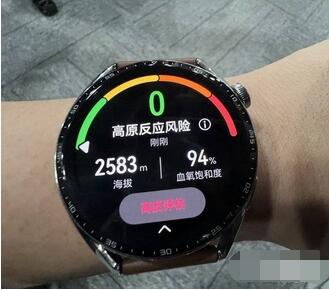 华为watchGT3怎么样？华为watchGT3综合解析