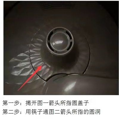 苏泊尔电压力锅盖子打不开了怎么办?苏泊尔电压力锅打不开盖子解决办法