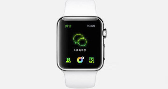 AppleWatchSeries7如何设置微信不提示内容?AppleWatchSeries7设置微信不提示内容步骤分享