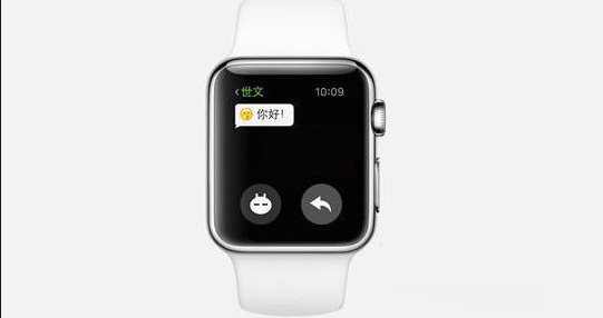 AppleWatchSeries7如何设置微信不提示内容?AppleWatchSeries7设置微信不提示内容步骤分享