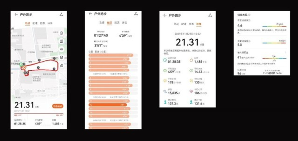 华为watchGTrunner怎么样?华为watchGTrunner性能介绍