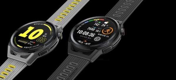 华为watchGTrunner怎么样?华为watchGTrunner性能介绍