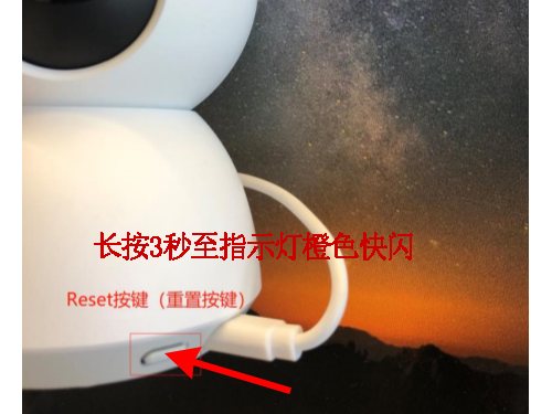 小米摄像机怎么恢复离线设备？小米摄像机恢复离线设备的方法