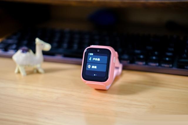 米兔儿童电话手表5x好吗？米兔儿童电话手表5x测评解析
