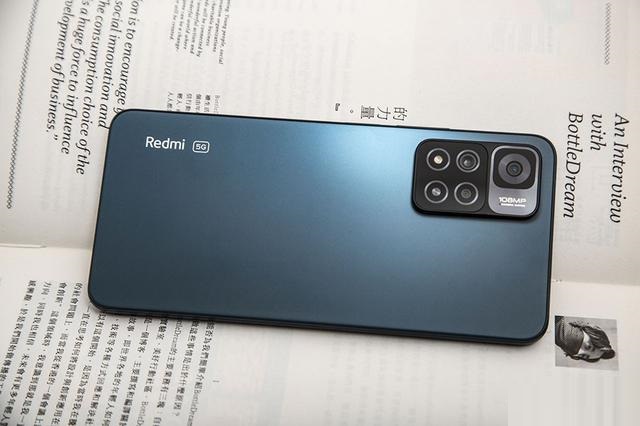 红米note11pro+如何关闭广告？红米note11pro+关闭广告步骤一览